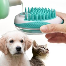 강아지 고양이 반려견 애견 펫 목욕 샤워기 브러쉬, 목욕브러쉬 / 블루
