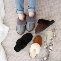 헬로슈즈 hs2627 도톰한 퍼 안감 어그 슬리퍼