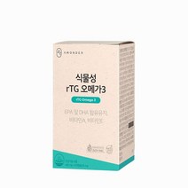 [안국약품]초임계 식물성 rTG오메가3 영양제 60캡슐X4박스(4개월), 없음