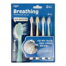 오죤 올커니 숨쉬는 칫솔 4P -O mar5305ea, 마이유스몰 1, 마이유스몰 본상품선택
