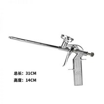 우레탄폼건용 실리콘건 폼건 우라탄폼건노즐 메탈 발포 글루건 폴리우레탄 폼 필러 폼글라스 전용 알루미늄 발포건, 03-발포글루건알루미늄자루