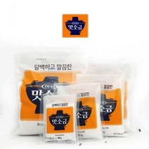 ⊙♭한정판매◎ 조미료 천일염 간장 후추 가는소금 설탕 미원 맑은국 나물요리 (Bbx‡♭), 1개, DoDream™ 맛소금250g_DD™