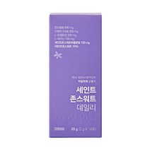 세로토닌 마음영양 세인트존스워트 데일리 약사연구개발 마음회복 포뮬러 게으름 무기력 번아웃, 1개