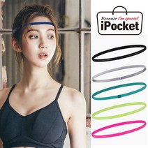 아이포켓 스포츠헤드밴드 엘라스틱 여자 남자 운동 땀흘림방지 헤어밴드 머리띠, 민트