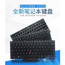 LENOVO T460S T460P T470S T470P ThinkPad 13 S2 2nd 노트북 용 미국/영국/SP/FR 영어 백라이트 키보드, [05] No backlight SP