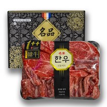 1++ 마장동 한우 선물 세트 투뿔 소고기 한우최고등급, 투뿔한우구이2호/1.1kg