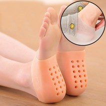 운동화 키높이 깔창 구두 양말속 실리콘깔창 밴드