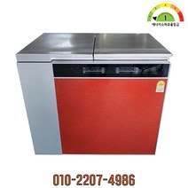 딤채 중고 김치냉장고 뚜껑형 210L