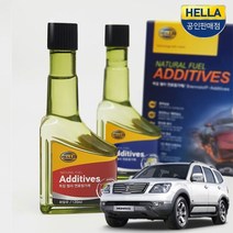 모하비 연료첨가제 가솔린 디젤 2P 1세트, 휘발유