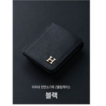 갤럭시Z플립4 케이스 F721N (KT) AP르TA 소가죽