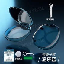 케이스 교정기케이스 치아 보관 유지장치 틀니 보관함 교정기 틀니보관함 틀니통, 윈저블루클리닝브러시포함+거울+발포성정제6개입+피커+2입