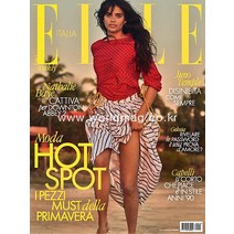 Elle Italy 2022년4월26일호 (엘르 이탈리아 여성 패션 잡지 책 Juno Temple 주노 템플) - 당일발송