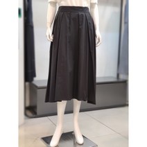 베스띠벨리 코튼 혼방 핀턱 플레어 스커트(BI-SAB2302-0)