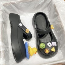 PKTOYS DIY 귀여운 작은 노란색 오리 구멍 신발 보들보들 발편한 가벼운 미끄럼 방지 투웨이 슬리퍼 샌들