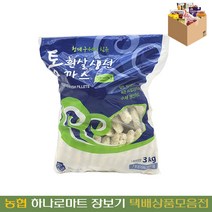 [농협하나로마트] 생선까스3KG
