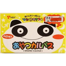 일본 육포 일본과자 스낵 야가이 오야쯔 카르파스 50개 유튜버 추천 맛간식, 50개개