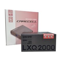 파인뷰 LXQ2000 2채널 블랙박스 128G 케어셀CX6A보조배터리, LXQ2000 128G 케어셀CX6A, GPS