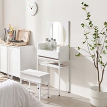 감각적 유니크거울 힙한컬러 화장대+스툴 SET(50cm 7색) 1인용 여성 좁은 심플한 모던, 그레이