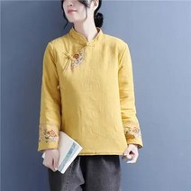 BestStar 개량 한복 패딩 노카라 코트 겨울 방한 퓨전 계량 깔깔이 법복 NC-090605