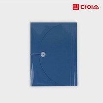[다이소]섹션파일(8포켓)3000-1018852