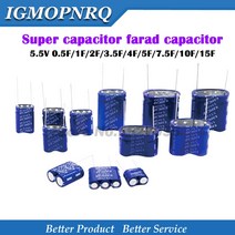 1PCS 슈퍼 커패시터 패러드 조합 유형 5.5V 0.5F 1F 2F 3.5F 4F 5F 7.5F 10F 15F
