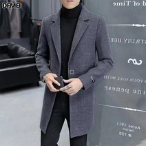 DFMEI 울 코트 남자 하프 슬림