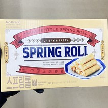 이오62.364 야채 스프링롤 499.87g x 3개, 종이박스포장