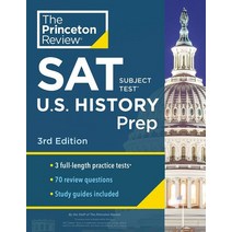 SAT Subject Test U.S History Prep, SAT Subject Test U.S History.., 편집부(저),Princeton Review.., Princeton Review