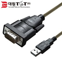 USB2.0 to RS232 시리얼 변환 케이블 DW-URS01 1.5m