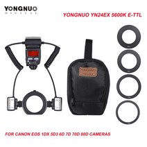 용인 YN24EX ETTL 매크로 플래시 스피드 라이트 5600K 캐논 EO 1Dx 5D3 6D 7D 70D 80D peedlite YONGNUO YN14EX II, 체코