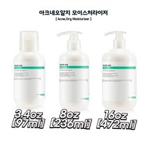 acne.org 아크네오알지 모이스처라이저 3.4oz 8oz 16oz 미국 직배송, 모이스처라이저 8oz (236ml)