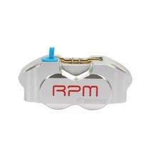 브레이크캘리퍼 RPM 바이크 오토바이 브레이크 캘리퍼 야마하 에어로스 JOG BWS NMAX XMAX MT TMAX 더트 GROM 디스크 4 피스톤 200mm 220mm, [01] WHITE