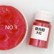 수성 페인트 LE Mica 파우더 비누 만들기 화장품용 천연 미카 미네랄 수제 착색 에폭시 수지 염료 진주 안료, 9.9