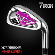 지아이엘 7번아이언 XD7 여성용 그라파이트교정, 여성용 그라파이트(교정그립)입문용