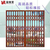 자바라방범창 우유투입구마개 창문안전바 주문 제작 공장 직발 알루미늄 합금 수문, 01 23x11 0.6