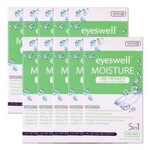 아이스웰 모이스춰 1회용 콘택트렌즈 다목적용액 7mlx5개입, 10개, 7ml