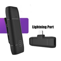 유튜브용 마이크 플러그 플레이 무선 옷깃 마이크 (안드로이드 용) ISO Type C Lavalier Microphone For Yo, 02 For Lightning