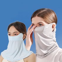 도매창고 여름 자외선 햇빛 차단 쿨링 마스크 넥 워머 자전거 등산 낚시 냉감 목토시 두건, 마스크워머-찍찍이형-화이트