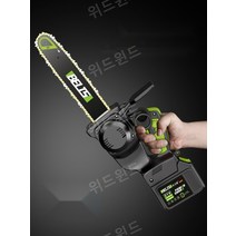 무선강철전기톱 전동 핸드형 충전식 체인 전기톱 한 손 절단 전기 톱, R