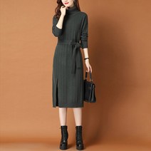 스타일아유 여성용 빅터틀 허리끈 드란즈 니트 원피스 5color [AYA8OP0166]