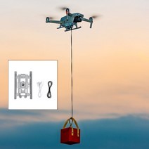 DJI-매빅 에어 2/에어 2S 드론 에어드롭 시스템 랜딩 기어 포함 웨딩 프로포즈 배달 장치 디스펜서 던, 한개옵션0