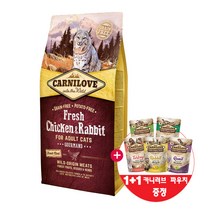 카니러브 캣 생육 사료 닭고기와토끼 2kg