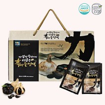 그린애 까맣게 숙성시켜 더 좋은 흑마늘진액 80ml 30팩 1box, 30개입