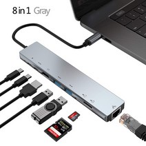 USB 3.1 타입 C 허브-HDMI 어댑터 4K 썬더볼트 3 USB C 허브 3.0 VGA TF SD 리더 RJ45 스테레오 PD MACBOOK PRO AIR 13 2020 용, 8-in-1 RJ45 그레이