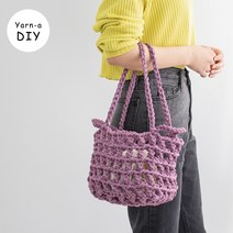 야나 [DIY패키지] 제밀리 망태기 네트백(동영상) +인쇄도안 뜨개질 뜨개가방 코바늘, 12(클라우디스카이)