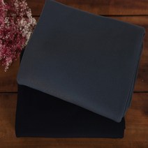 패브릭샵 아웃도어 대폭본딩 블랙폭스 2컬러, 그레이