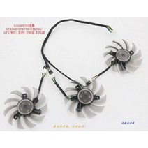 [해외] 기가 바이트 GTX760GTX770GTX780GTX780TI 및 R9 290 그래픽 카드 팬용 새 원본, 상세내용표시