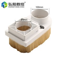 목재가공 목공 스핀들 슈 70mm 100mm 먼지 수집기 더스트 커버 브러시 CNC 모터 밀링 머신 라우터용, [04] 85mm 100mm