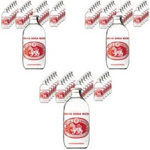 싱하 소다워터 탄산수, 48개, 300ml