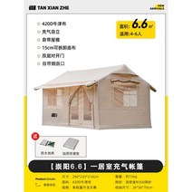 면텐트 에어텐트 글램핑 에어로그 에어 자동 원터치 장박 돔 텐트, D